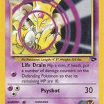 Sabrina's Kadabra 058/132 - Gym Challenge Unlimited