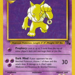 Hypno 023/62 - Fossil Unlimited
