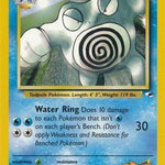 Misty's Poliwrath 031/132 - Gym Heroes Unlimited