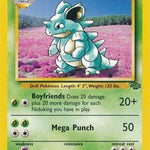 Nidoqueen 023/64 - Jungle Unlimited