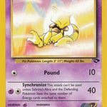 Sabrina's Abra 093/132 - Gym Challenge Unlimited