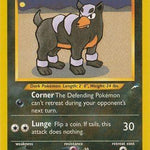 Houndour 043/105 - Neo Destiny Unlimited