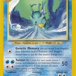 Kingdra 019/64 - Neo Revelation Unlimited