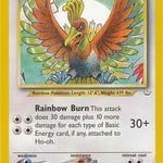 Ho-oh 018/64 - Neo Revelation Unlimited