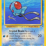 Misty's Tentacool 057/132 - Gym Heroes Unlimited