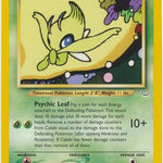 Celebi 016/64 - Neo Revelation Unlimited
