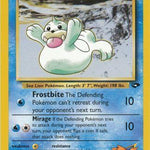 Misty's Seel 091/132 - Gym Challenge Unlimited