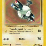 Lt. Surge's Magnemite 080/132 - Gym Heroes Unlimited