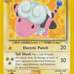 Flaaffy 028/64 - Neo Revelation Unlimited
