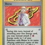 Blaine 100/132 - Gym Challenge Unlimited