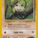 Brock's Mankey 067/132 - Gym Heroes Unlimited