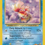 Misty's Goldeen 085/132 - Gym Heroes Unlimited