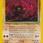 Onix 069/111 - Neo Genesis Unlimited