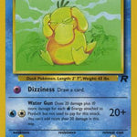Psyduck 065/82 - Team Rocket Unlimited