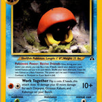 Kabuto 056/75 - Neo Discovery Unlimited