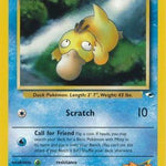 Misty's Psyduck 054/132 - Gym Heroes Unlimited