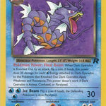 Dark Gyarados 025/82 - Team Rocket Unlimited