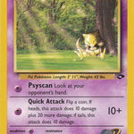 Sabrina's Abra 094/132 - Gym Challenge Unlimited