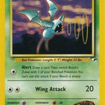 Brock's Zubat 024/132 - Gym Heroes Unlimited