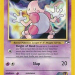Sabrina's Mr. Mime 094/132 - Gym Heroes Unlimited