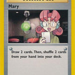 Mary 087/111 - Neo Genesis Unlimited