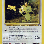 Giovanni's Meowth 043/132 - Gym Challenge Unlimited