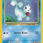 Misty's Seel 088/132 - Gym Heroes Unlimited