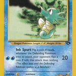 Misty's Horsea 087/132 - Gym Challenge Unlimited