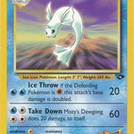 Misty's Dewgong 054/132 - Gym Challenge Unlimited