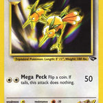 Blaine's Dodrio 032/132 - Gym Challenge Unlimited
