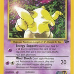 Sabrina's Drowzee 095/132 - Gym Challenge Unlimited