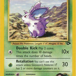 Giovanni's Nidoran M 076/132 - Gym Challenge Unlimited