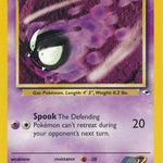 Sabrina's Gastly 093/132 - Gym Heroes Unlimited