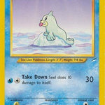 Seel 081/105 - Neo Destiny Unlimited