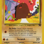 Diglett 052/82 - Team Rocket Unlimited
