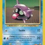 Misty's Shellder 089/132 - Gym Heroes Unlimited