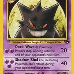 Sabrina's Gengar 029/132 - Gym Challenge Unlimited