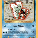 Misty's Seaking 055/132 - Gym Heroes Unlimited