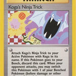 Koga's Ninja Trick 115/132 - Gym Challenge Unlimited