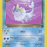 Dark Vaporeon 045/82 - Team Rocket Unlimited