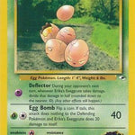 Erika's Exeggcute 043/132 - Gym Heroes Unlimited