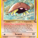 Kabuto 050/62 - Fossil Unlimited