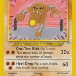 Hitmonlee 042/105 - Neo Destiny Unlimited