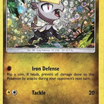 Jangmo-o (General Mills Promo) SM40 - Miscellaneous Cards & Products Holofoil