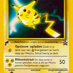 Pikachu (4) (Movie) [Pikachu World Collection Promos]