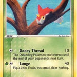 Wurmple 002/5 - Kids WB Promos