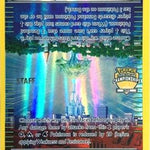 Parallel City 145/162 - League & Championship Cards - Reverse Holofoil