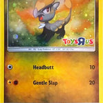 Jangmo 075/111 - Miscellaneous Cards & Products - Holofoil