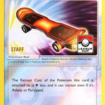 Escape Board (League Cup) [Staff] 122/156 - League & Championship Cards Reverse Holofoil