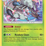 Golisopod SM52/248 - SM Promos Holofoil